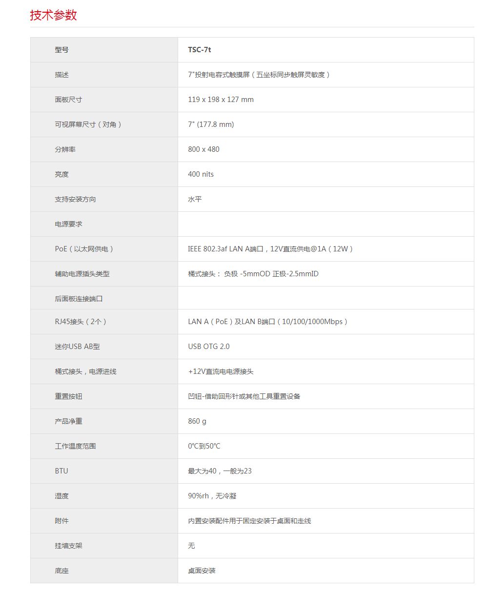 113100124.jpg 18-1.jpg