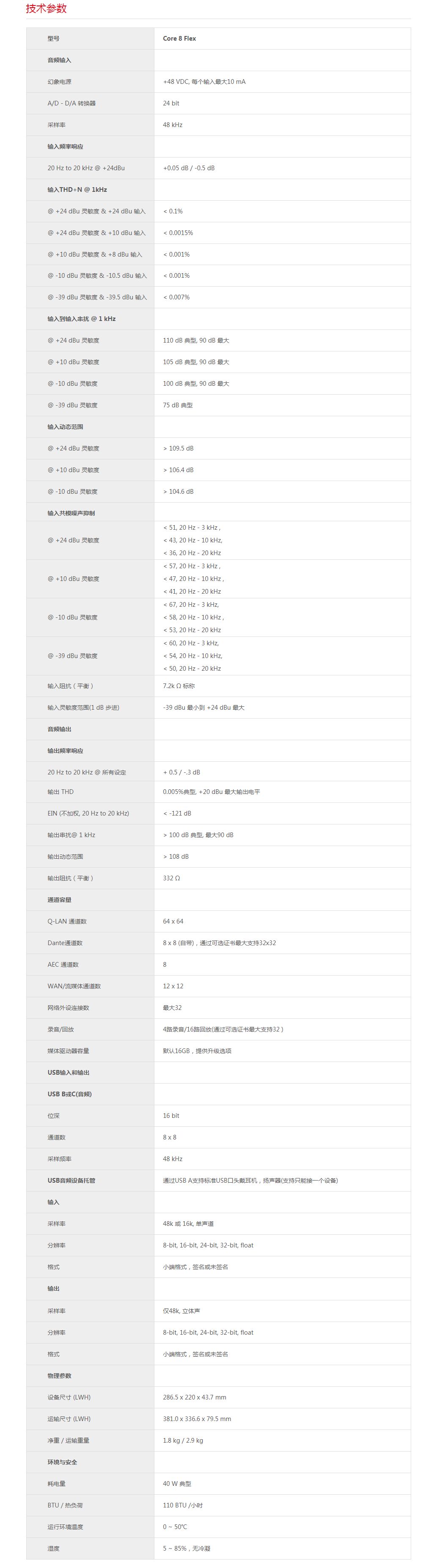 114033600.jpg 24-1.jpg