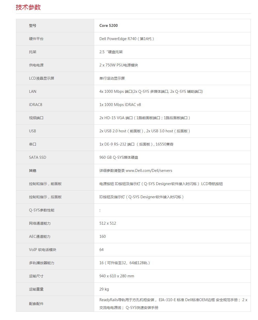 114744112.jpg 28-1.jpg