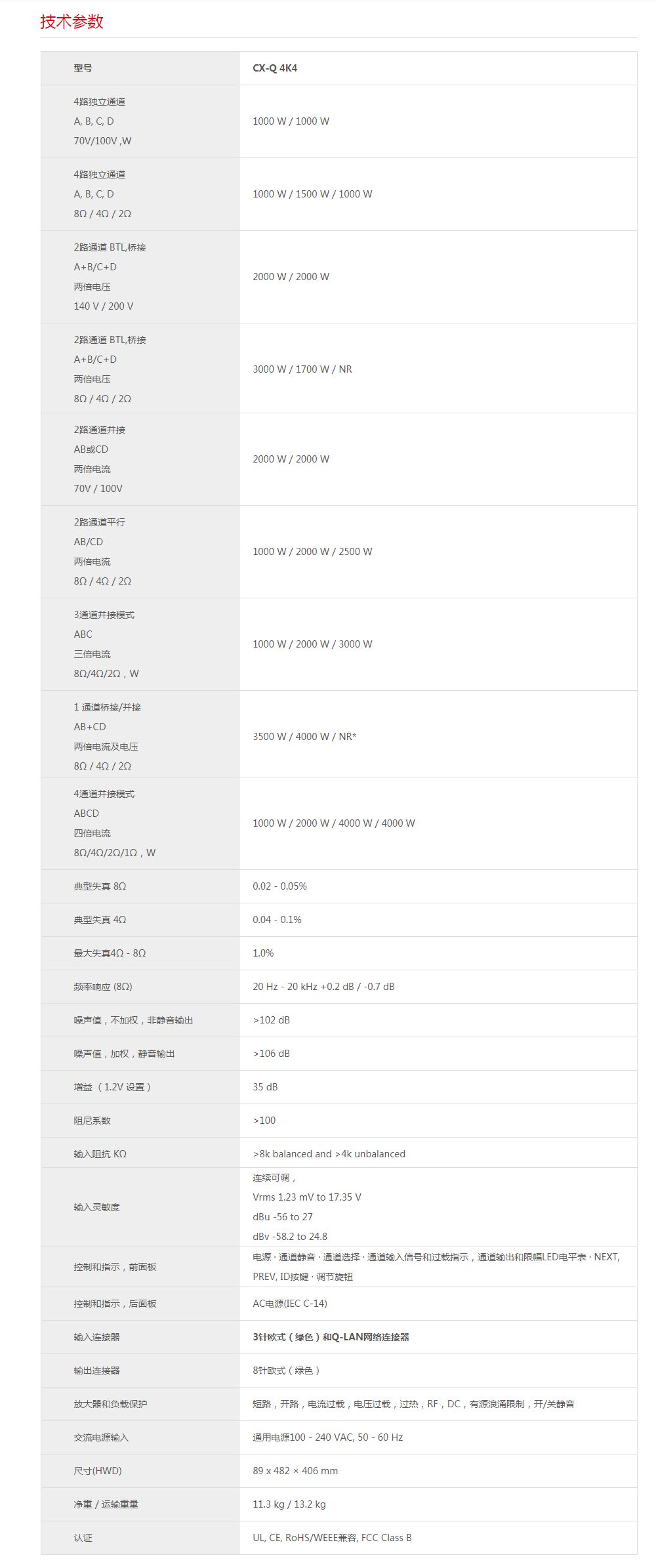 134520135.jpg 39-1.jpg