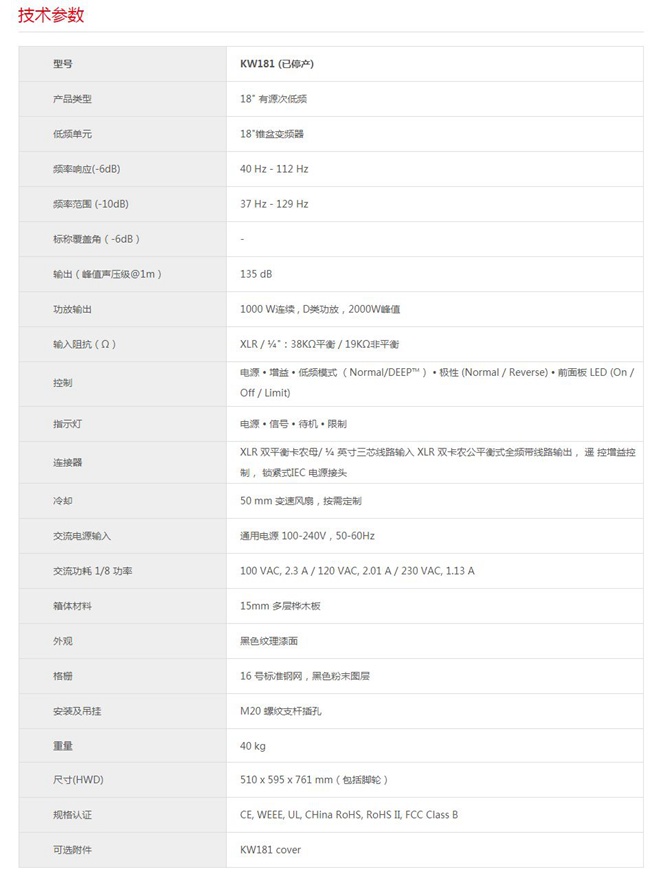 143908108.jpg 71-1.jpg