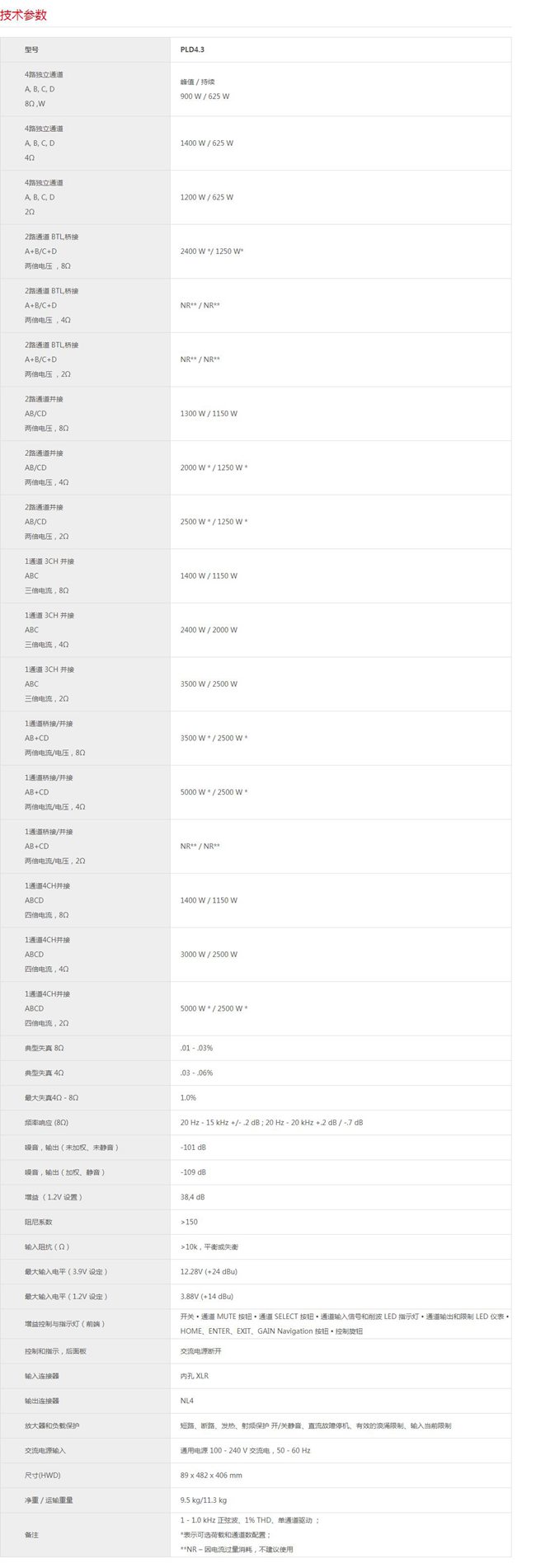 150207101.jpg 86-1.jpg