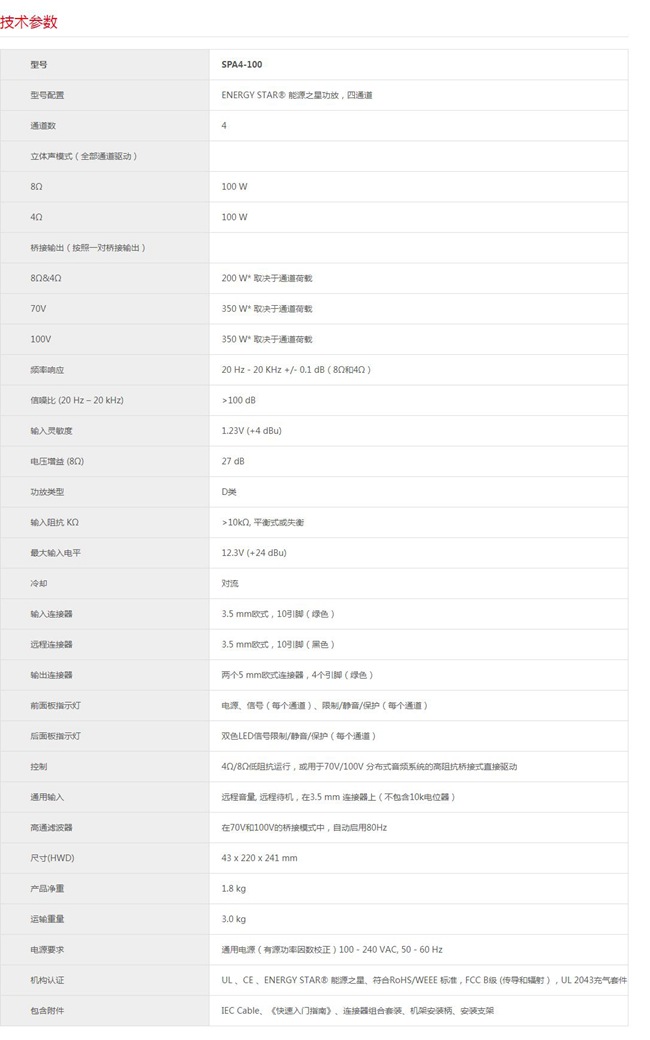 160135105.jpg 90-1.jpg