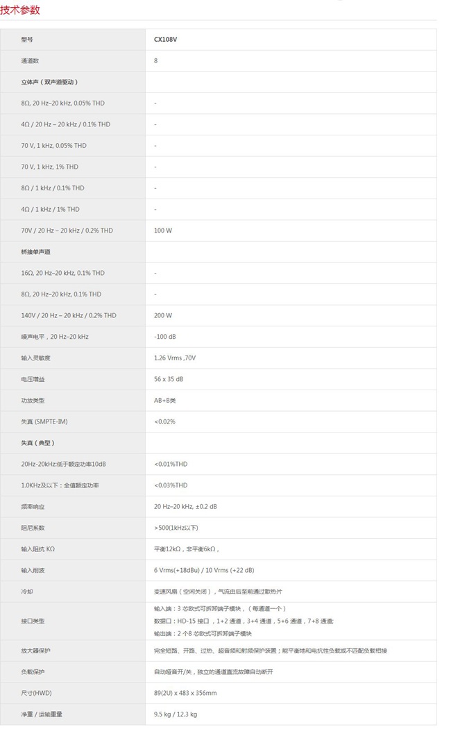 161737137.jpg 92-9.jpg