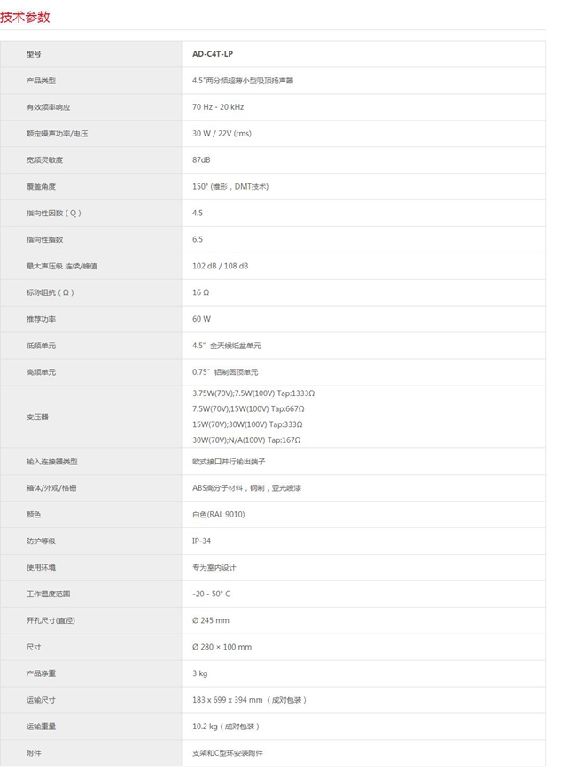 165935697.jpg 114-7.jpg