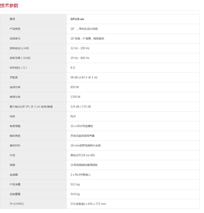 172805134.jpg 124-1.jpg