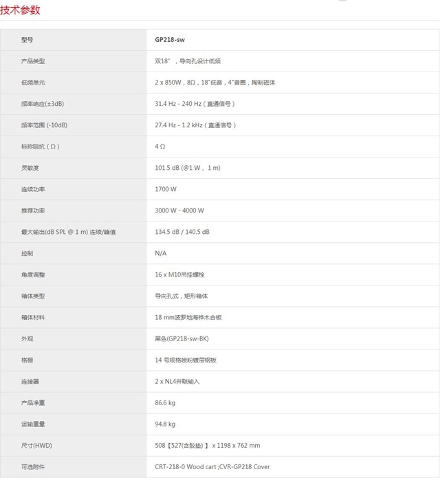 173252112.jpg 128-1.jpg