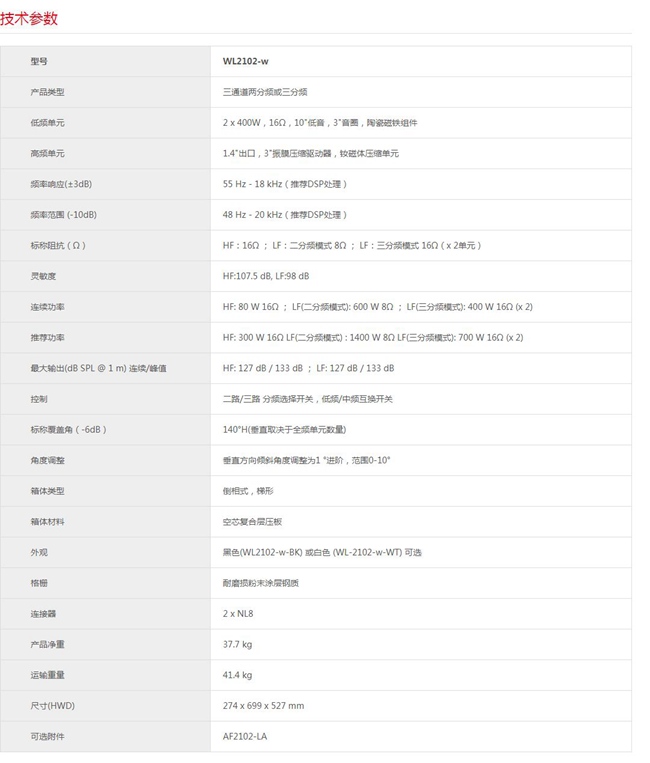 173502486.jpg 130-1.jpg