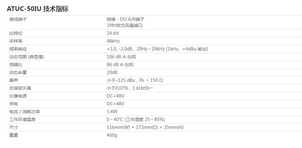 084820140.jpg 160-1.jpg