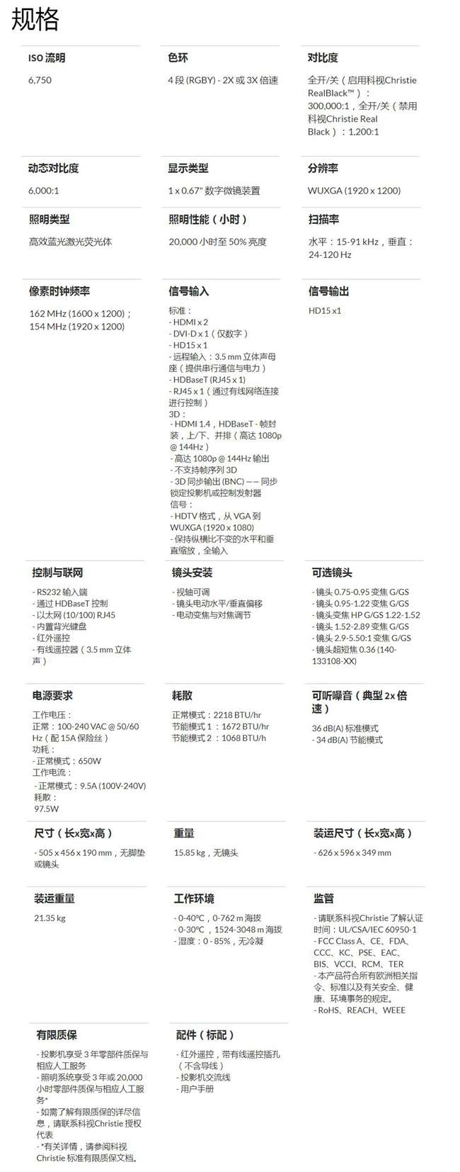 105204569.jpg 281-1.jpg